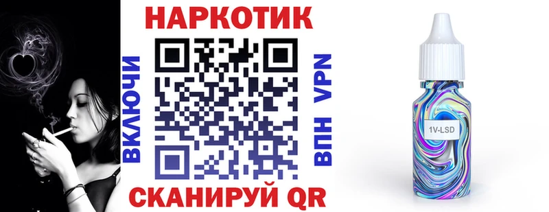Наркошоп купить КОКАИН MDMA Alpha PVP Марихуана ЭКСТАЗИ Меф мяу мяу Амурск