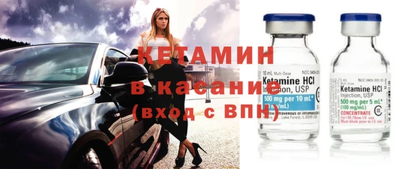 COCAINE Майский