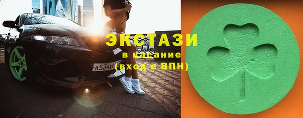 COCAINE Майский