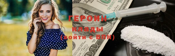 COCAINE Майский