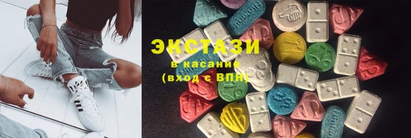 mix Магас