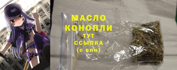 COCAINE Майский