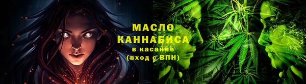 герыч Магадан