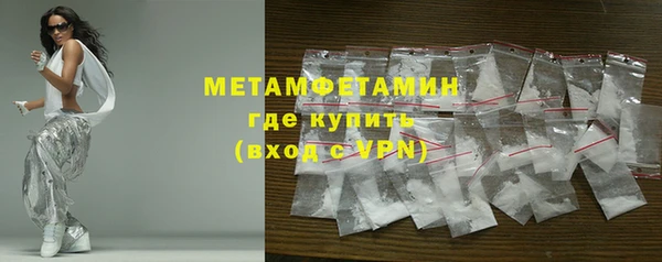 герыч Магадан