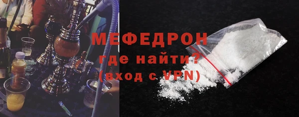 герыч Магадан