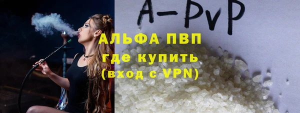 COCAINE Майский
