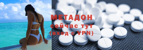 mix Магас