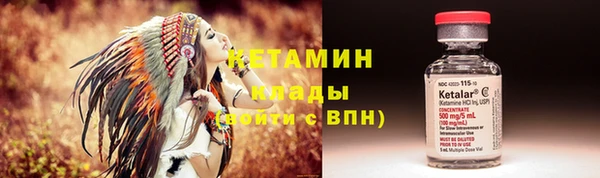 COCAINE Майский
