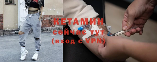 синтетический гашиш Медногорск