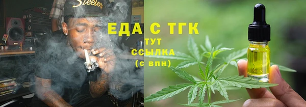 COCAINE Майский