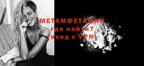 COCAINE Майский