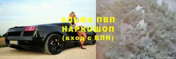 герыч Магадан