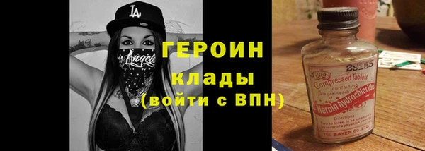 кокаин перу Медвежьегорск