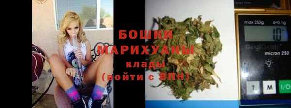 герыч Магадан