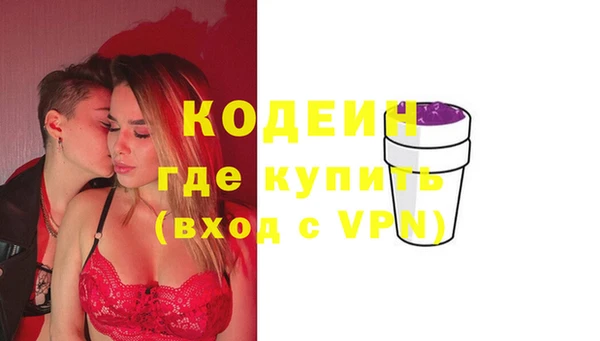кокаин перу Медвежьегорск