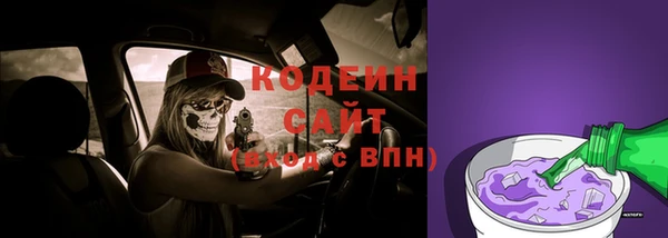 COCAINE Майский