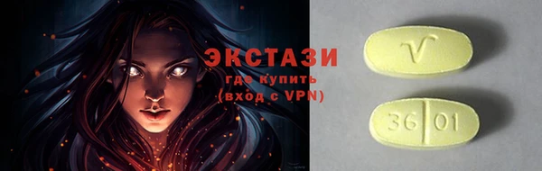 COCAINE Майский