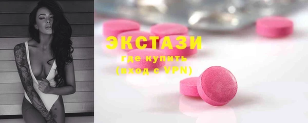 герыч Магадан