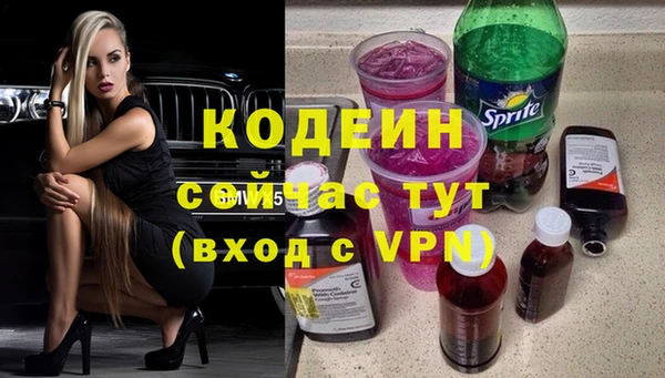 герыч Магадан