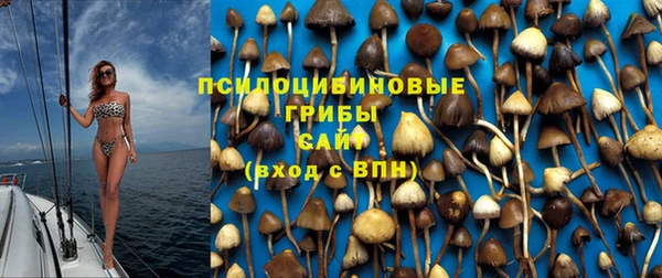 герыч Магадан