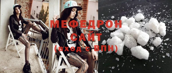 mix Магас