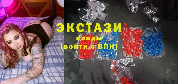 mix Магас