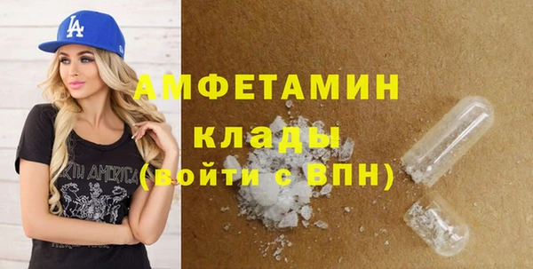 герыч Магадан