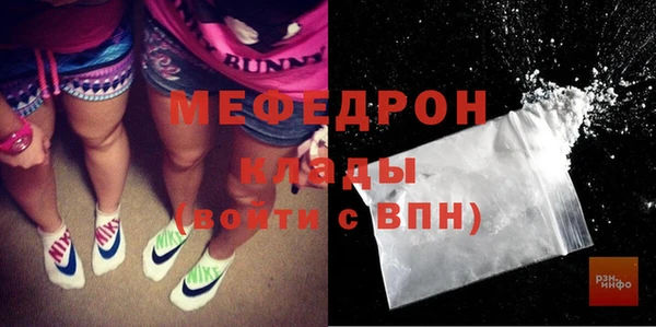 кокаин перу Медвежьегорск