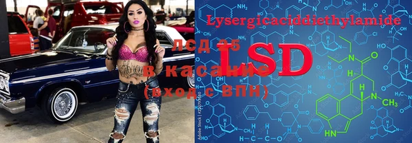 герыч Магадан