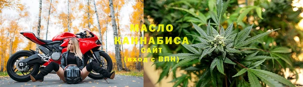 mix Магас