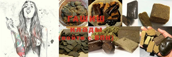 mix Магас