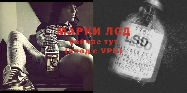 mix Магас