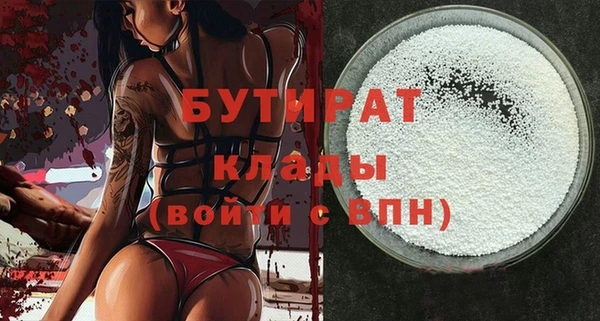 кокаин перу Медвежьегорск