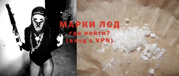 COCAINE Майский