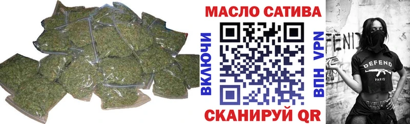 Купить где  Амурск  Дистиллят ТГК жижа 