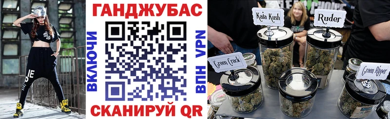 Купить  Амурск  Бошки Шишки гибрид 